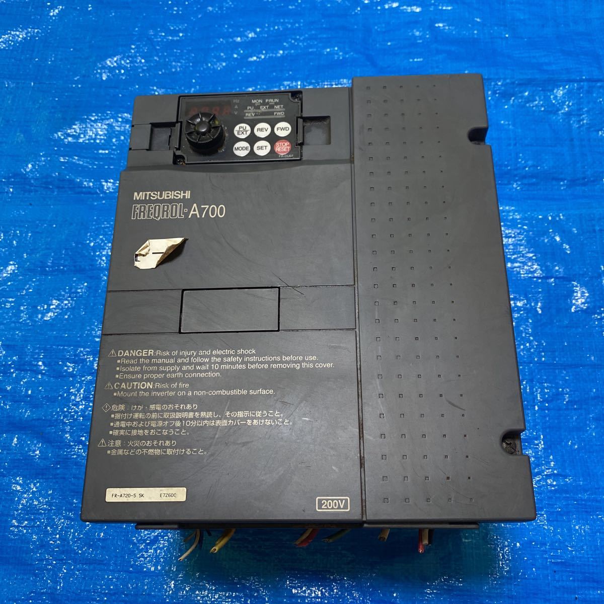 55%以上節約 新品 東京発 代引可 MITSUBISHI 三菱 インバーター FR