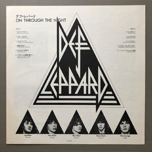 傷なし美盤 デフ・レパード Def Leppard 1980年 LPレコード On Through The Night 国内盤 Joe Elliot Pete Willis Rick Allenの画像6