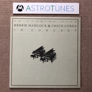 美盤 米国初盤 Hancock & Chick Corea 1978年 2枚組LPレコード An Evening With Herbie Hancock & Chick Corea In Concert 1978