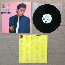 美盤 ザ・ロッカーズ TH eROCKERS 1981年 LPレコード ハンキー・パンキー Hanky Panky 名盤 国内盤 Japanese punk 陣内孝則_画像5