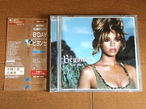 美盤 ビヨンセ Beyonce 2007年 CD B'Day 名盤 ステッカー付 国内盤 帯付 R&B / Soul jay-Z