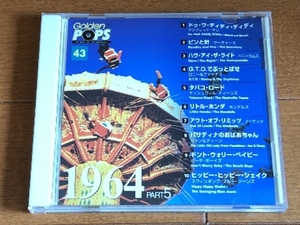 美盤 オムニバス V.A. 2007年 CD ゴールデン・ポップス 1964 パート５ Golden Pops 1964 Part5 国内盤 Jan & Dean Beach Boys