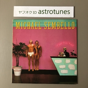 マイケル・センベロ Michael Sembello 1983年 LPレコード マニアック Bossa Nova Hotel 国内盤 R&B / Soul Phil Ramone