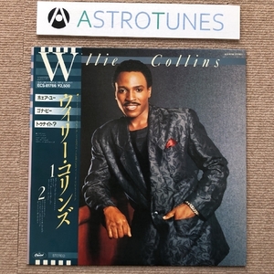 美盤 美ジャケ ウィリー・コリンズ Willie Collins 1986年 LPレコード Where You Gonna Be Tonight? 国内盤 帯付R&B / Soul