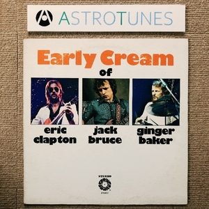 クリーム Cream 1975年 LPレコード アーリー・クリーム The Early Cream Of Eric Clapton, Jack Bruce & Ginger Baker 米国盤