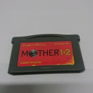 GBA MOTHER1+2 ゲームボーイアドバンス
