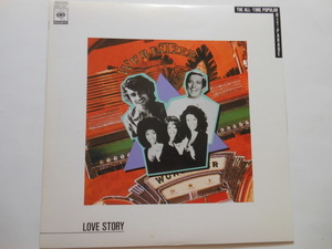 ☆LP レコード　Popular Hit Parade／LOVE STORY　　送料無料！☆