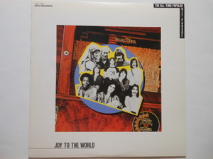 ☆LP レコード　Popular Hit Parade／JOY TO THE WORLD　　送料無料！☆