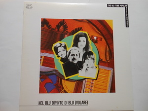 ☆LP レコード　Popular Hit Parade／NEL BLU DIPINTO DI BLU (VOLARE)　　送料無料！☆