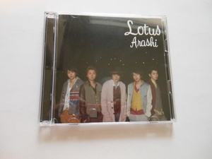 ☆CD＋DVD　 嵐　ARASHI　Lotus　　美品　　　送料無料！☆