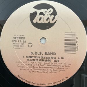 S.O.S. Band / Secret Wish / 12inch レコード / US ORIGINAL / 1989 /