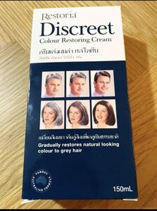 即決★ Discreet クリームヘアカラー 気になるグレーヘア白髪を自然に目立たなく