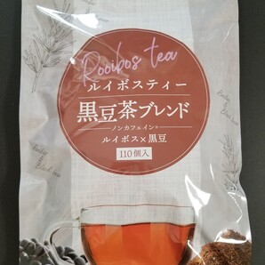 ティーライフ ルイボスティー 黒豆茶ブレンド 220g ノンカフェイン