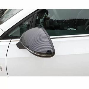  sport opening fully! carbon look door mirror cover Golf 8 VIII eTSI TDI active Basic actives tile R line 