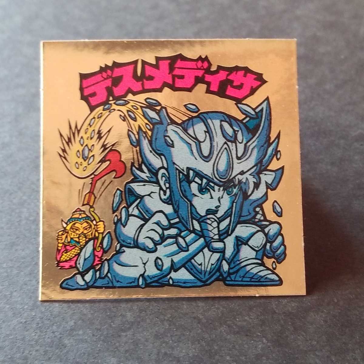 ヤフオク! -「(デス)」(旧ビックリマン) (ビックリマン)の落札相場 ...