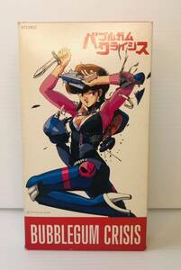 【廃版・VHS】BUBBLGUM CRISIS バブルガム・クライシス 動作未確認 1987年 アートミック/ユーメックス 園田健一