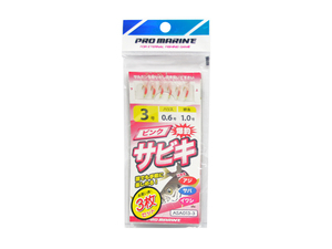 仕掛セット ピンクサビキ 3枚セット ASA013 プロマリン（PRO MARINE） 釣り具 3号／ハリス0.6号／幹糸1.0号