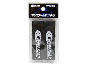 WGスプールバンド KG-241 ウェーブギア 釣り具 L