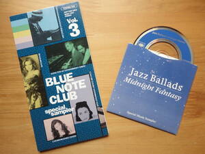 ●8cmCD 非売品 ブルー ノート クラブ BLUE NOTE CLUB / SPECIAL SAMPLER ＋ JAZZ BALLADS / MIDNIGHT FANTASY ◎ SAMPLER 個人所蔵 美品●