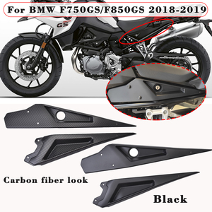 お得 オートバイ F850GS F750GS インフィル パネル サイド フレーム ガード カバー BMW 保護 ブラック カーボン