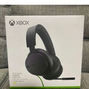 xbox ステレオヘッドセット 新品未開封