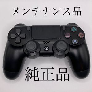 PS4コントローラー 純正品 分解清掃・メンテナンス済み ジェットブラック DUALSHOCK4【美品】 81