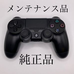 PS4コントローラー 純正品 分解清掃・メンテナンス済み ジェットブラック DUALSHOCK4 83