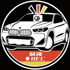 無料車種やカラーの変更承ります　bmw x2 m メッシュエディション　ドラレコ　ドライブレコーダー　ステッカー　x1 x3 x4