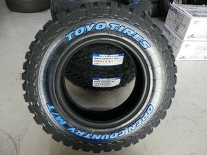 ◆在庫あり! 4本set TOYOオープンカントリー M/T MT 225/75R16 ホワイトレター リフトアップ ジムニー デリカ D:5 D5 エクストレイル アゲ