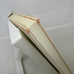 E5■■日本古代呪術 古代文化叢書【著】吉野裕子【発行】大和書房 1994年 ◆可■の画像2