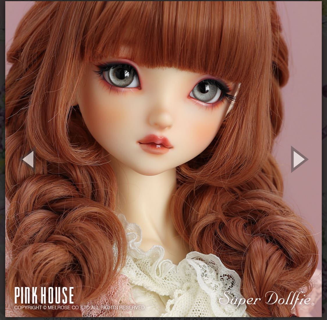 いますが】 VOLKS 本体のみの通販 by 菜の花 ドール関連出品|ボークス いますが】 VOLKS 本体のみの通販 by 菜の花 ドール関連出品|ボークス
