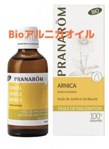 プラナロム(PRANAROM)Bioアルニカオイル50ミリ 新品未開封