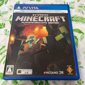 PS Vita マインクラフト