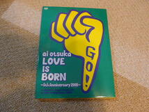 大塚愛 '08年ライヴDVD★LOVE is BORN~5th Anniversary 2008~ 初回限定盤2DVD_画像1