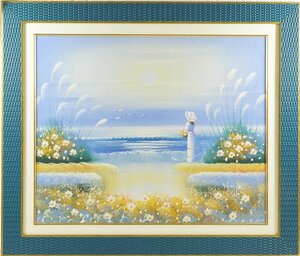 k♪油絵 作家不明 「海辺の風景」変形10号♪インテリア絵画♪風水♪質屋リサイクルマート宇部店♪