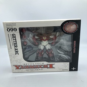 【中古】海洋堂　リボルテックヤマグチ No.099 ゲッターアーク　未開封 ゲッターロボ