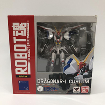 【中古】ＢＡＮＤＡＩバンダイ ＲＯＢＯＴ魂 ドラグナー１カスタム 開封済 機甲戦記ドラグナー_画像1