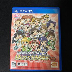 PS Vita アイドルマスターマストソングス 赤盤 太鼓の達人 ソフト