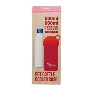 パール金属 ペットボトルクーラー500・600ml兼用 ピンク