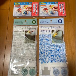 サランラップに書けるペン 3色セット (赤青黒) × 2セット　水切り袋　× ２