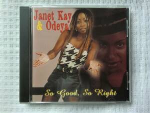 ★UK ORG CD★JANET KAY & ODEYA★SO GOOD SO RIGHT★96'REGGAE LOVERS ROCK名盤★