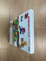 【C2505】送料無料 書籍 スーパーマリオ 3Dランド 任天堂公式ガイドブック ( 帯 3DS 攻略本 SUPER MARIO 3D LAND 空と鈴 )_画像5