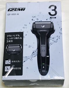 IZUMI メンズシェーバー ソリッドシリーズ IZF-V531-K新品未使用電気シェーバー