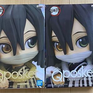 伊黒小芭内 Qposket フィギュア