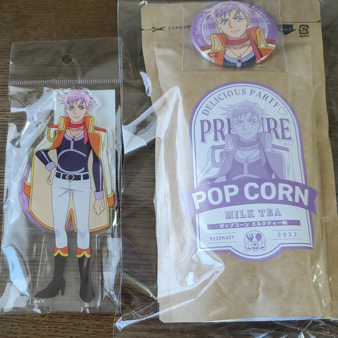 デリシャスパーティプリキュア ナルシストルー 缶バッジ|PayPayフリマ