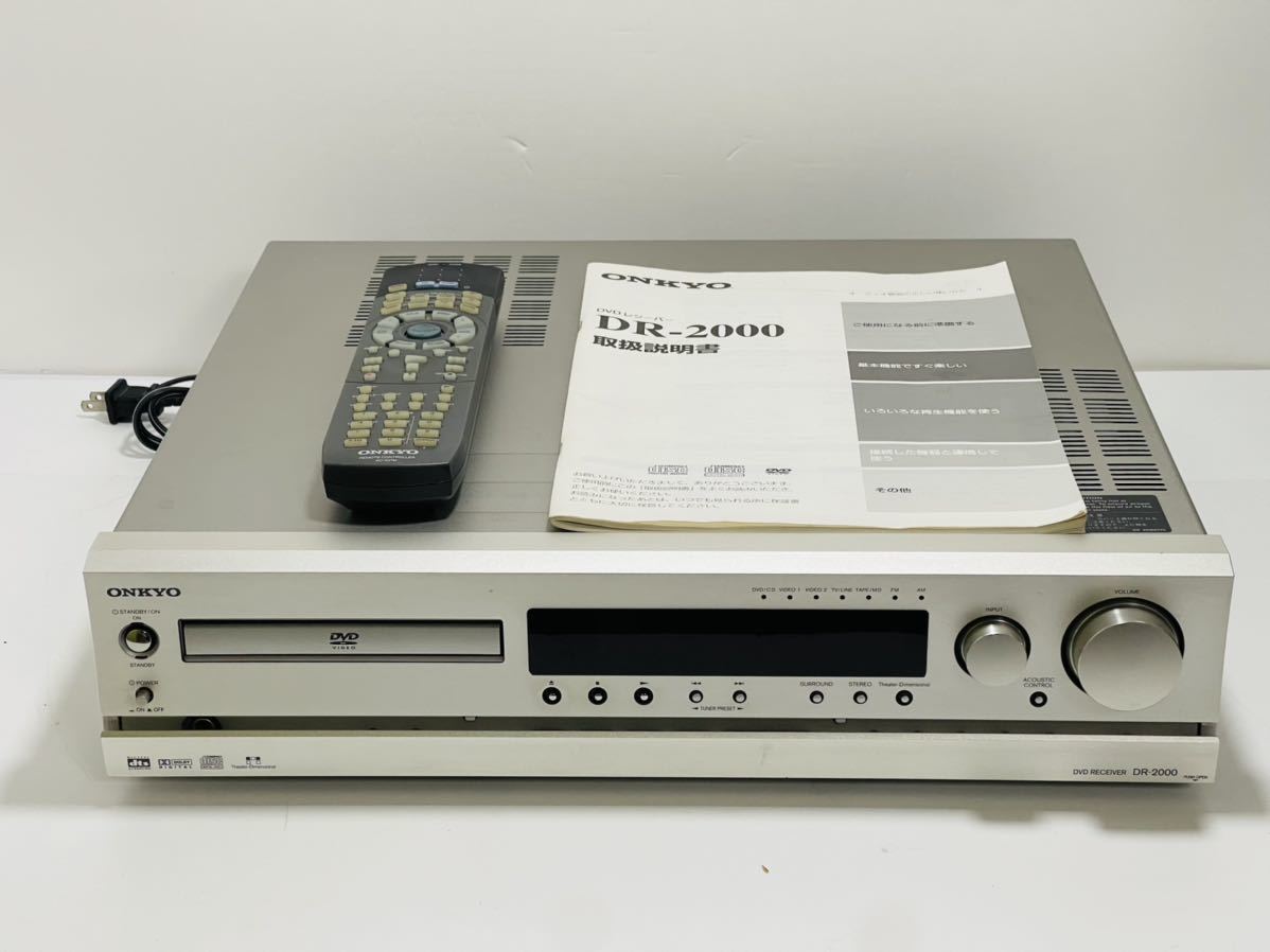 専門店では ONKYO ONKYO DR-2000 DR-2000 ドルビーデジタル&DTS