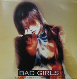 $ 相川七瀬 / BAD GIRLS / バイバイ (RR12-88047) Nanase Aikawa REMIXED BY CMJK レコード 注意 YYY188-2844-15-46+5F-EV