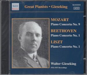 [CD/Naxos]モーツァルト:ピアノ協奏曲第9番変ホ長調K.271他/W.ギーゼキング(p)&H.ロスバウト&ベルリン国立歌劇場管弦楽団 1936.9.29他