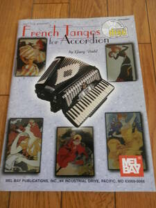 【CD付き洋書楽譜】French Tangos for Accordion Book アコーディオン*GURS408