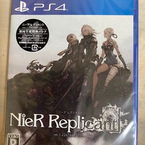 【PS4】 ニーア レプリカント ver.1.22474487139... 未開封 パッケージ版 プレイステーション4